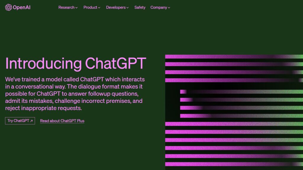 ChatGPTの活用と指示